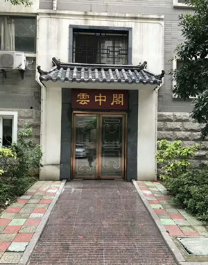 图片1_副本.png
