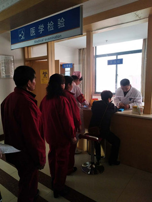 微信图片_20180327094615_副本.jpg