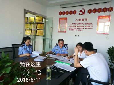 微信图片_20180612083218_副本.jpg