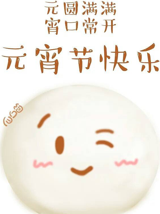 图片1w_副本.png