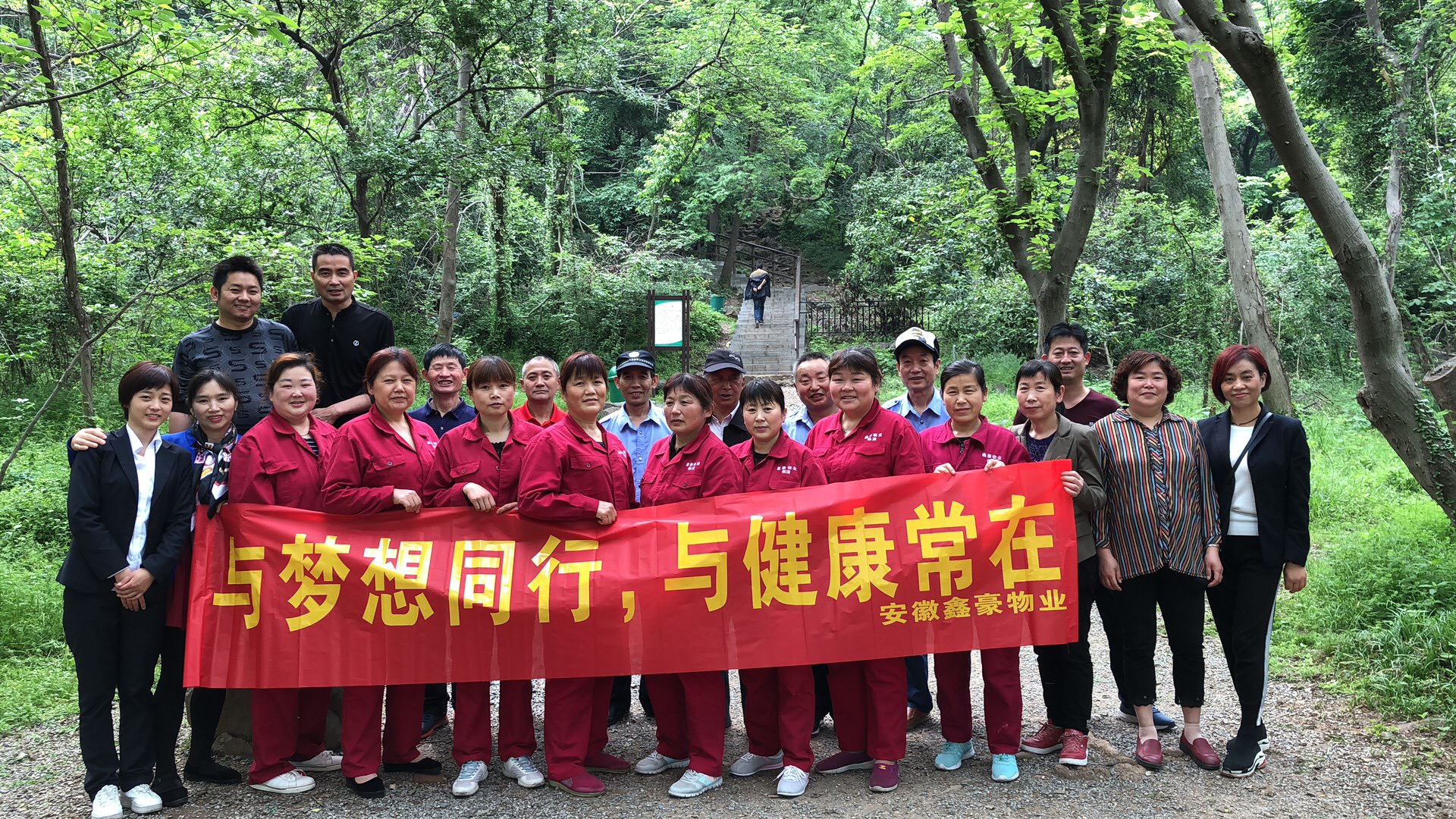微信图片_20180426152957.jpg