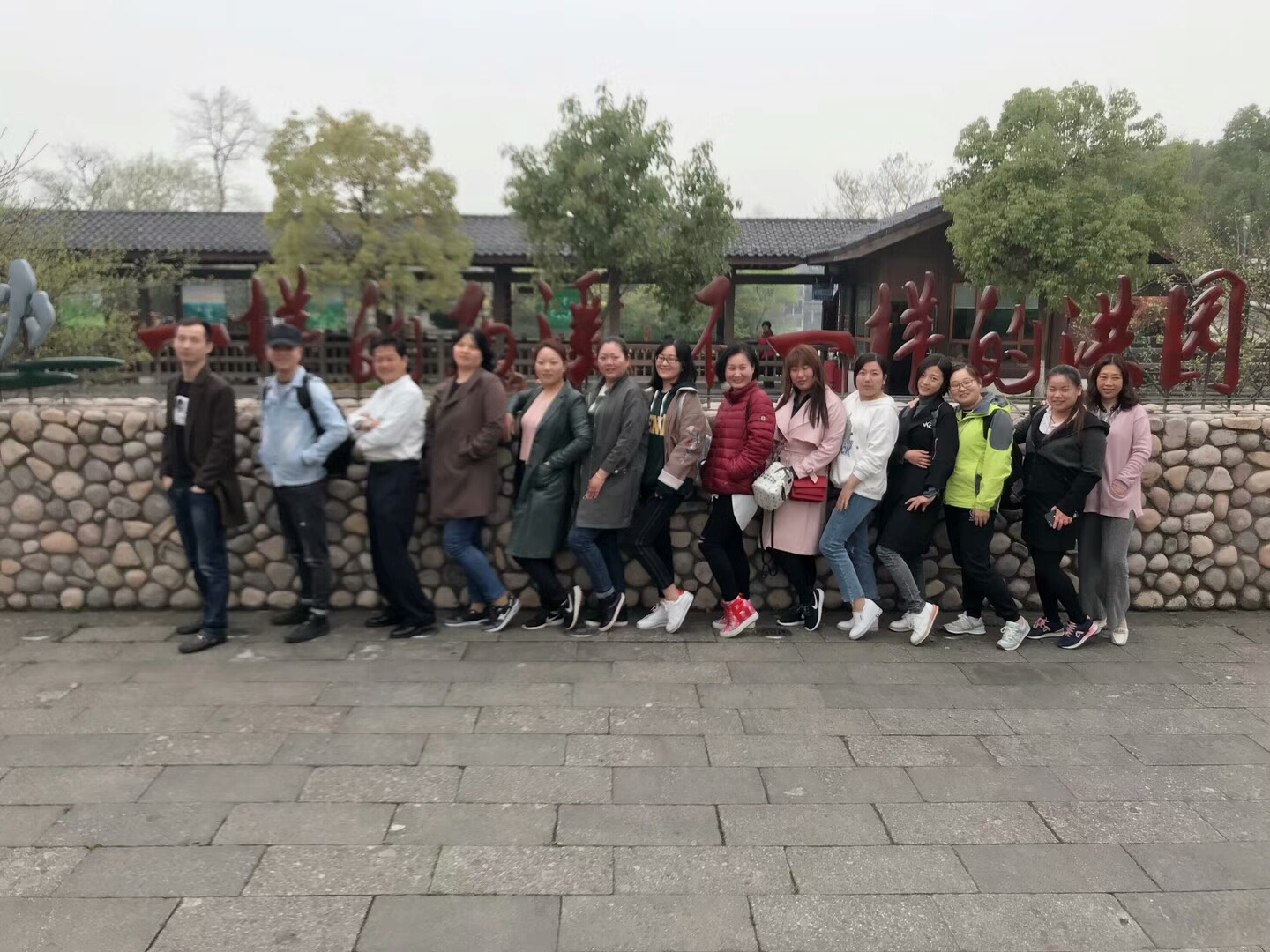 微信图片_20180326110242.jpg