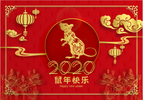 微信截图_20200116093721.png