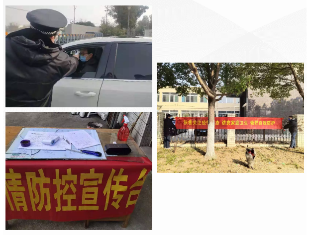 微信截图_20200217151033.png