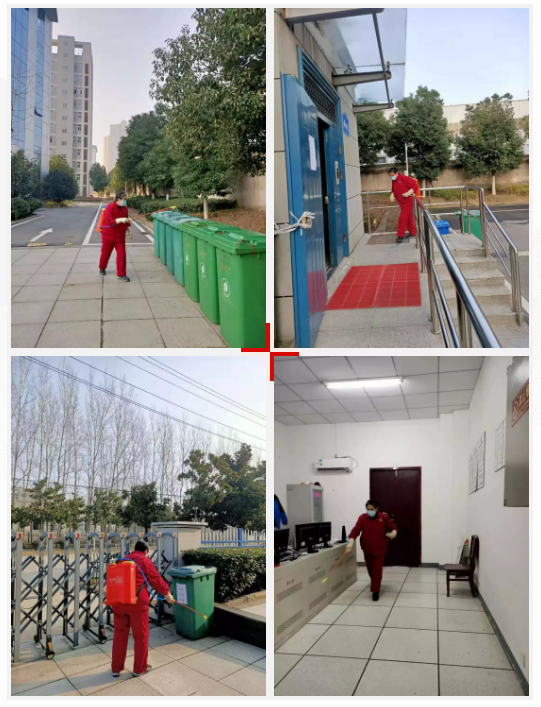 微信截图_20200217151053.png