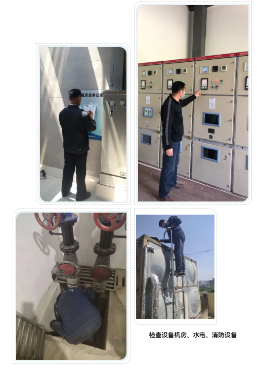 微信截图_20200519142600.png