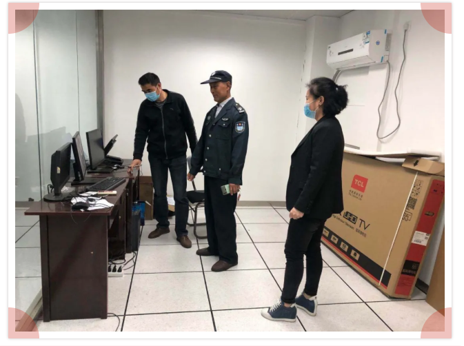 微信截图_20200519142614.png