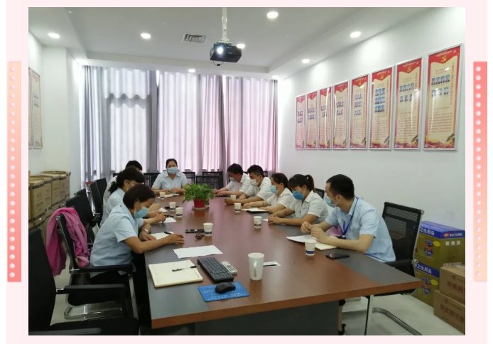 微信截图_20200521102208.png