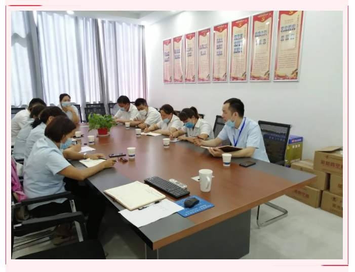 微信截图_20200521102226.png