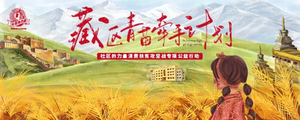 微信截图_20200514085038.png