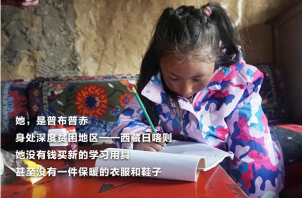 微信截图_20200514100420.png