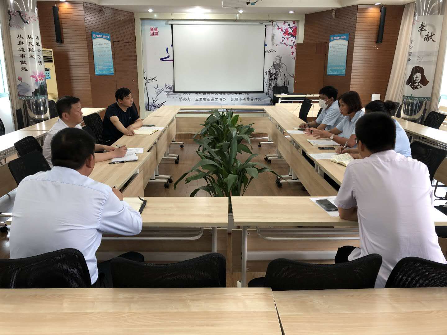 合肥市殡仪馆进场会议2.jpg