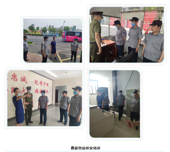 微信截图_20200604102353.png