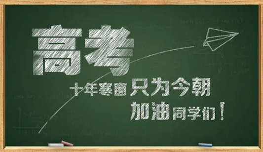 微信图片_20200706112722.png