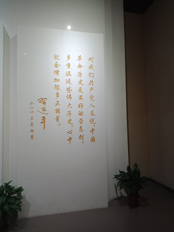 QQ图片20210520132501_副本.jpg