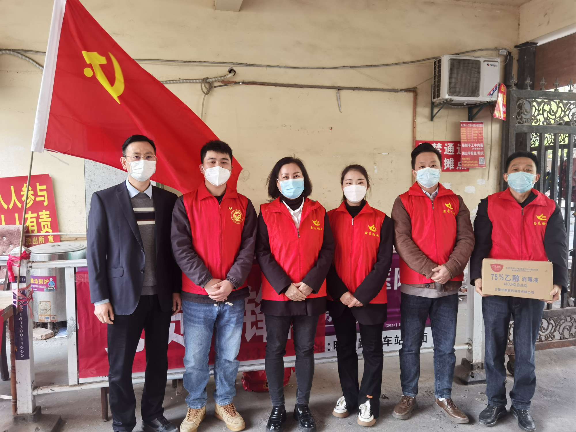 网站用图1.jpg