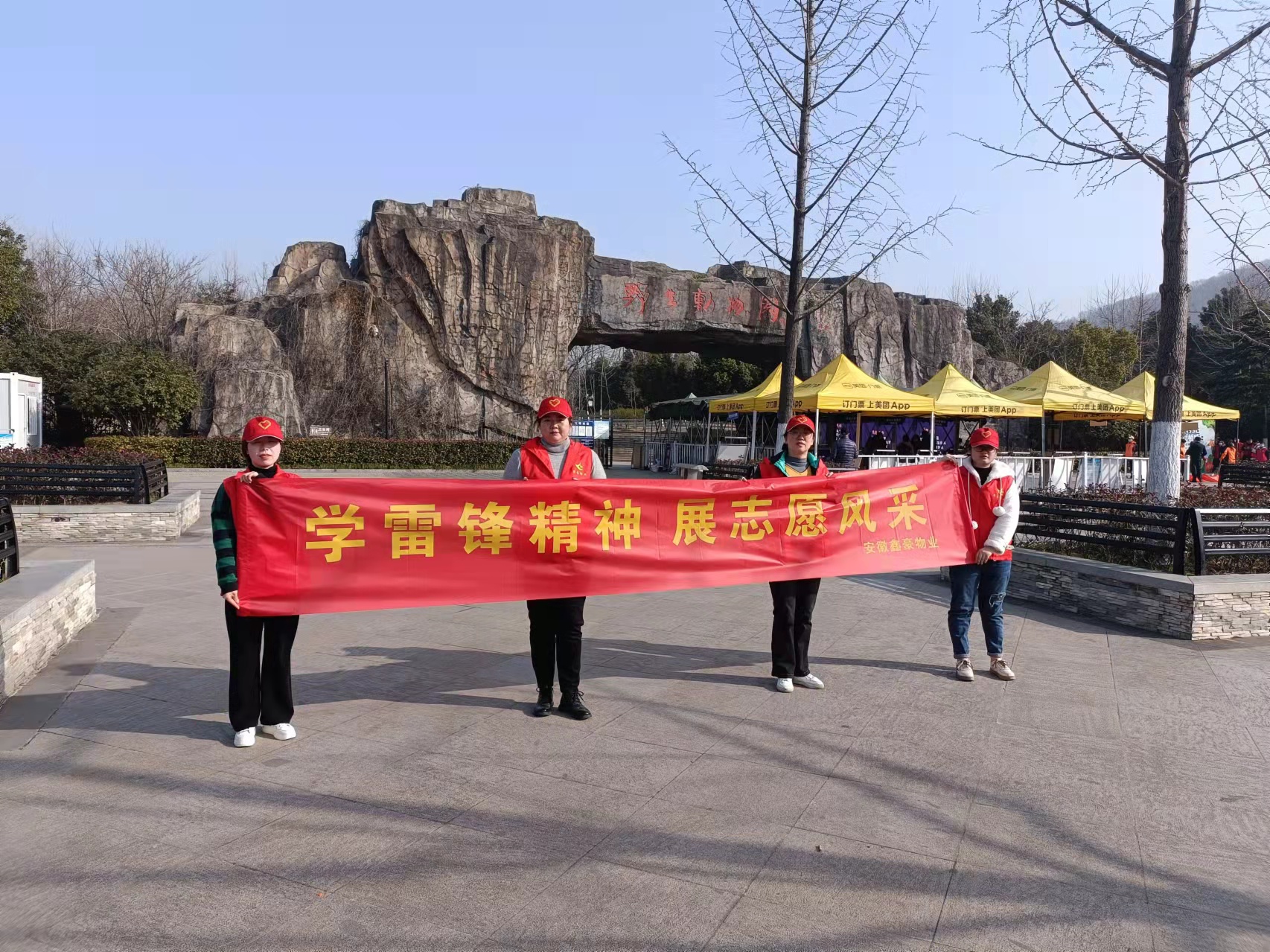 微信图片_20220303124027.jpg