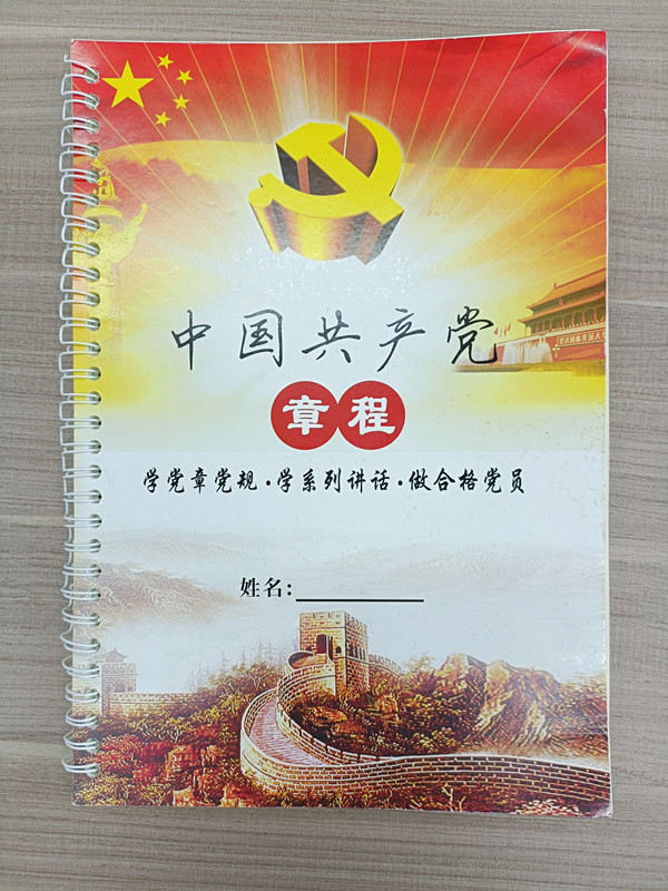 微信图片_20220729101051.jpg