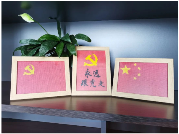 网站7.png