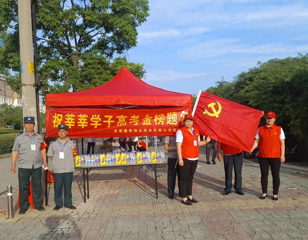 微信图片_20230607092625.jpg