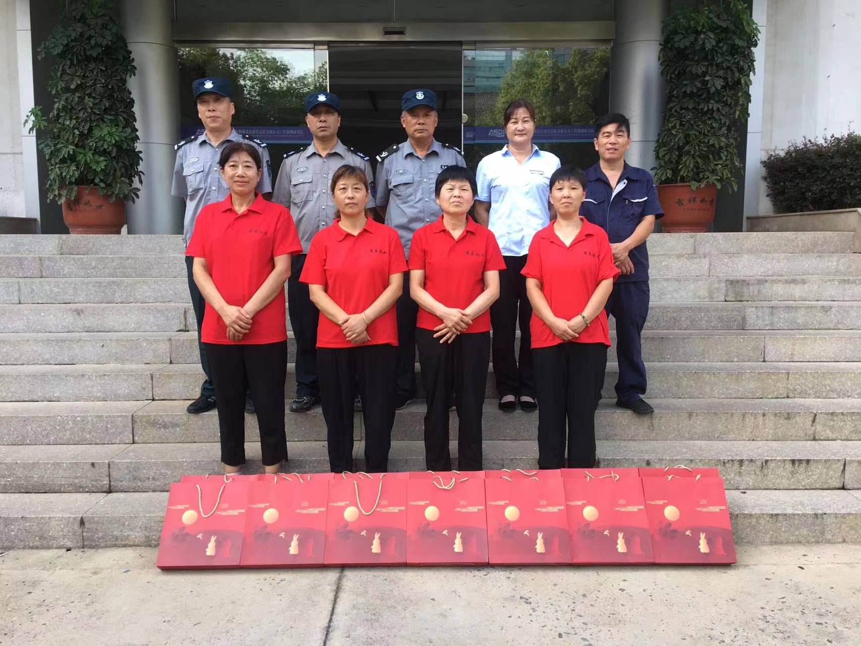 微信图片_20230922133021.jpg