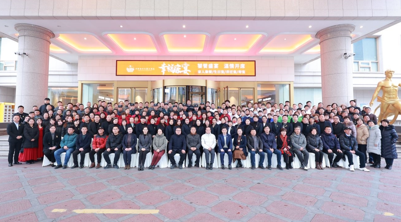 9ad6a304br4997dd413eb445612b823b_副本.jpg
