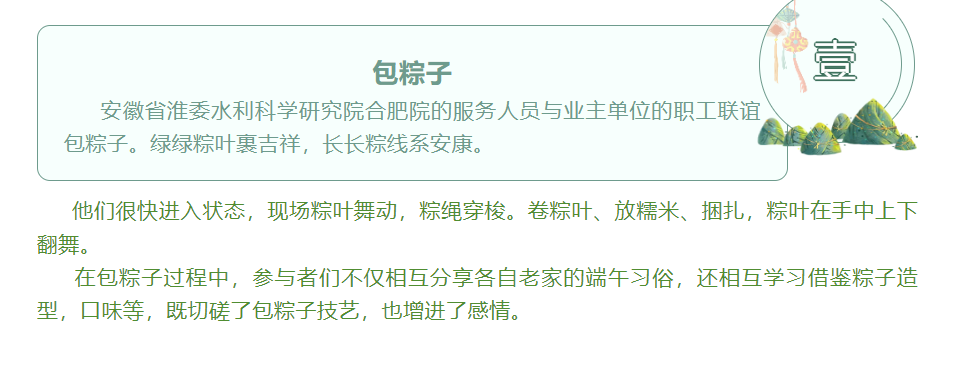 1719561540570.png