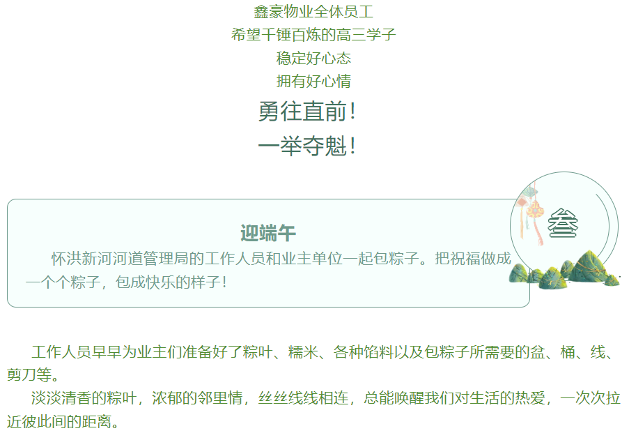 1719561940976.png