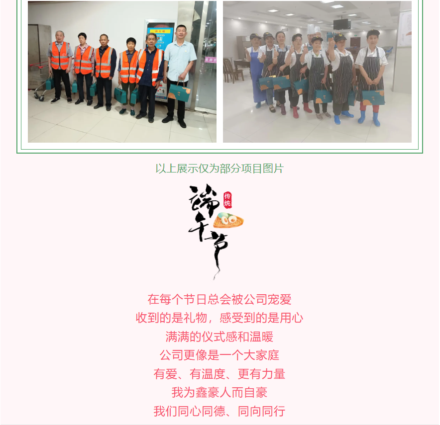 1719563150547.png