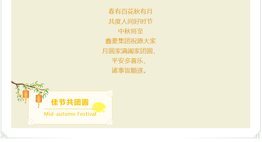 1726626633118.png