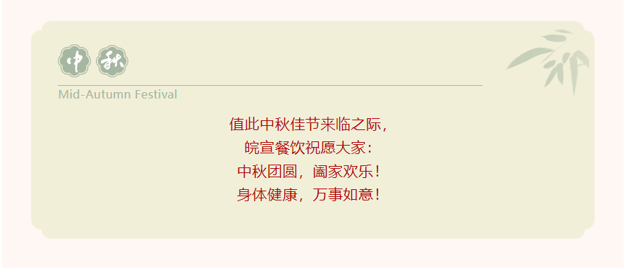 1726627640517.png