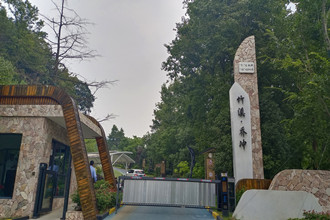 竹溪民宿_副本.jpg