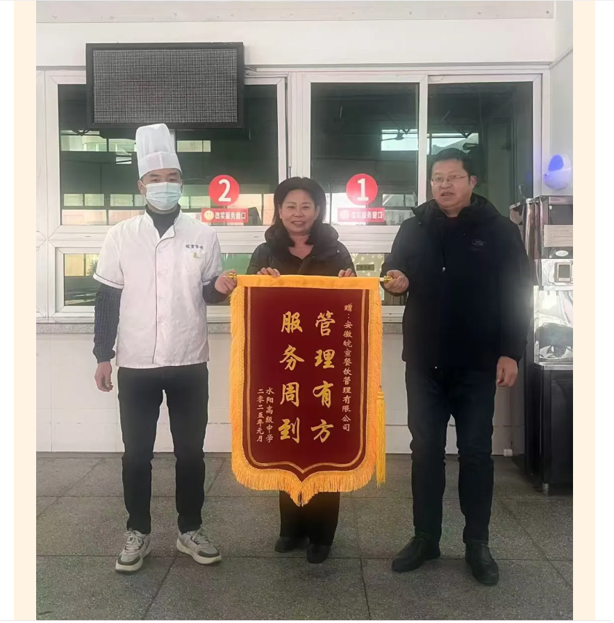 1736473149750.png