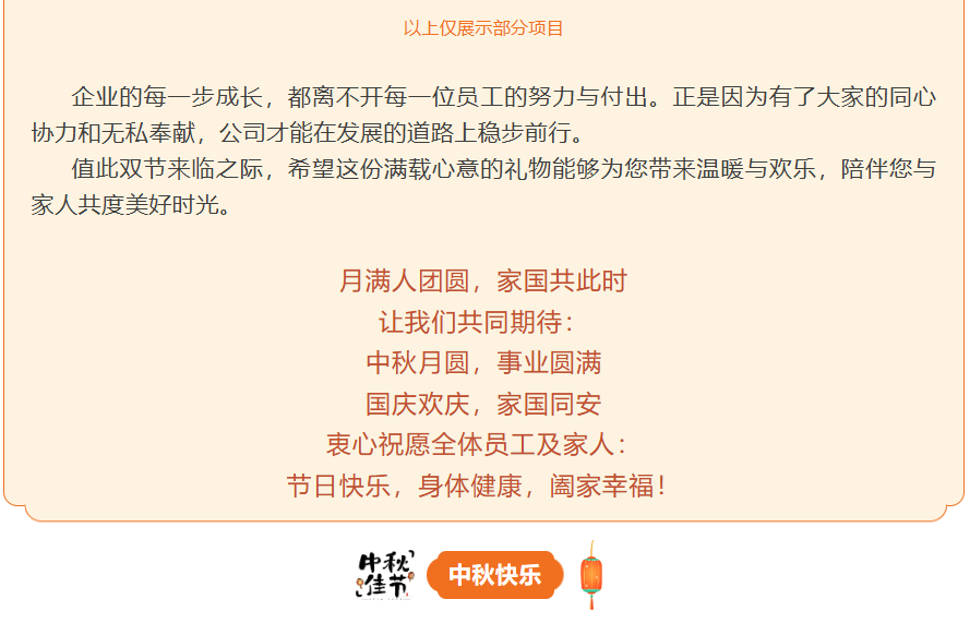 1760428635401.png