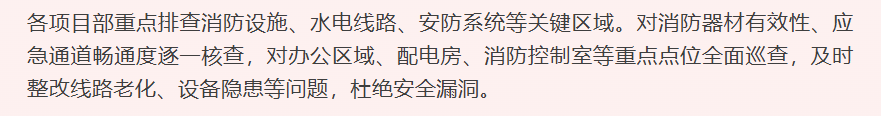 8e581a8f-d905-478e-a2f1-bc1328006d49.png