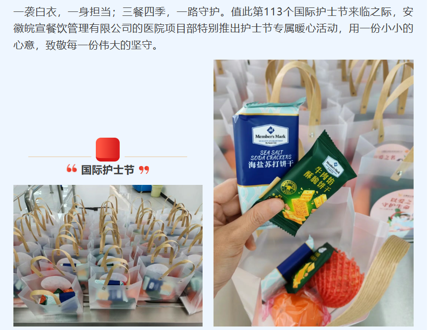 6389819f-aa64-4ecf-a26e-53b6f9bad02e.png