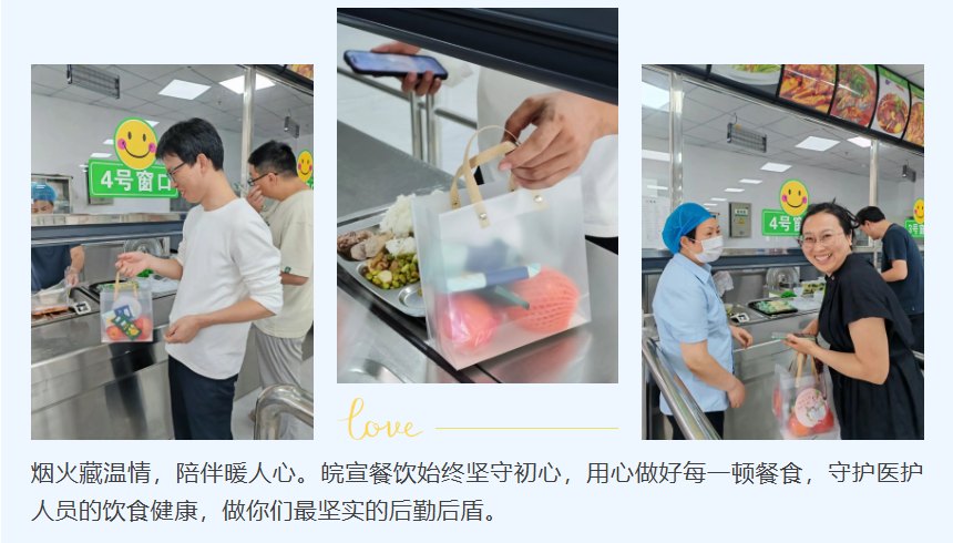bc825755-e8c2-4bf0-8c56-c7ca7e2790b1.png