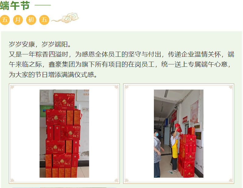 e402220a-ee6c-4f86-97a1-540d1040ba6d.png