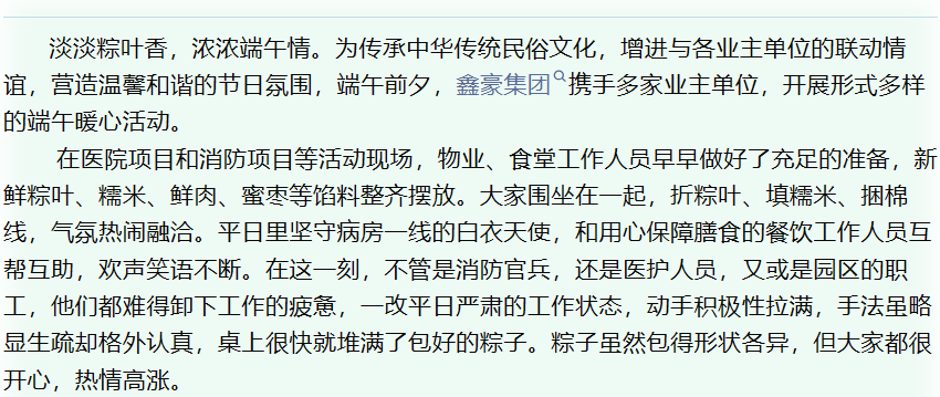 56c812b4-e548-4346-9d14-4d33400408a3.png