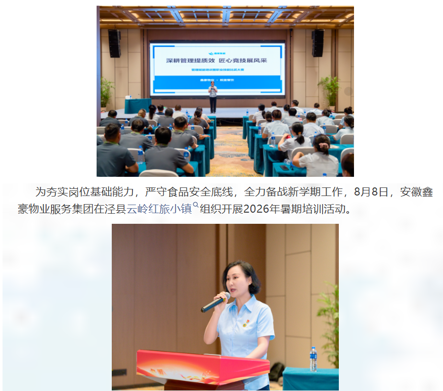 4a31c2b9-601d-4078-892b-214a87fc0ac4.png
