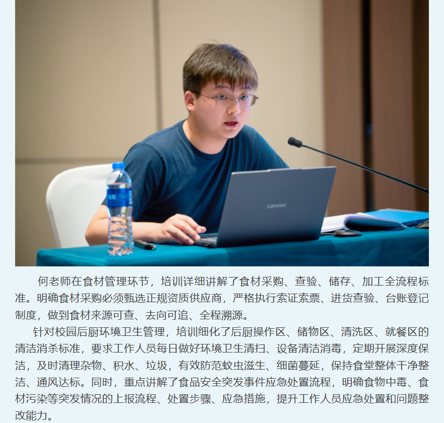 4dc61211-33d2-4228-8a8f-9e6328baa4fd.png