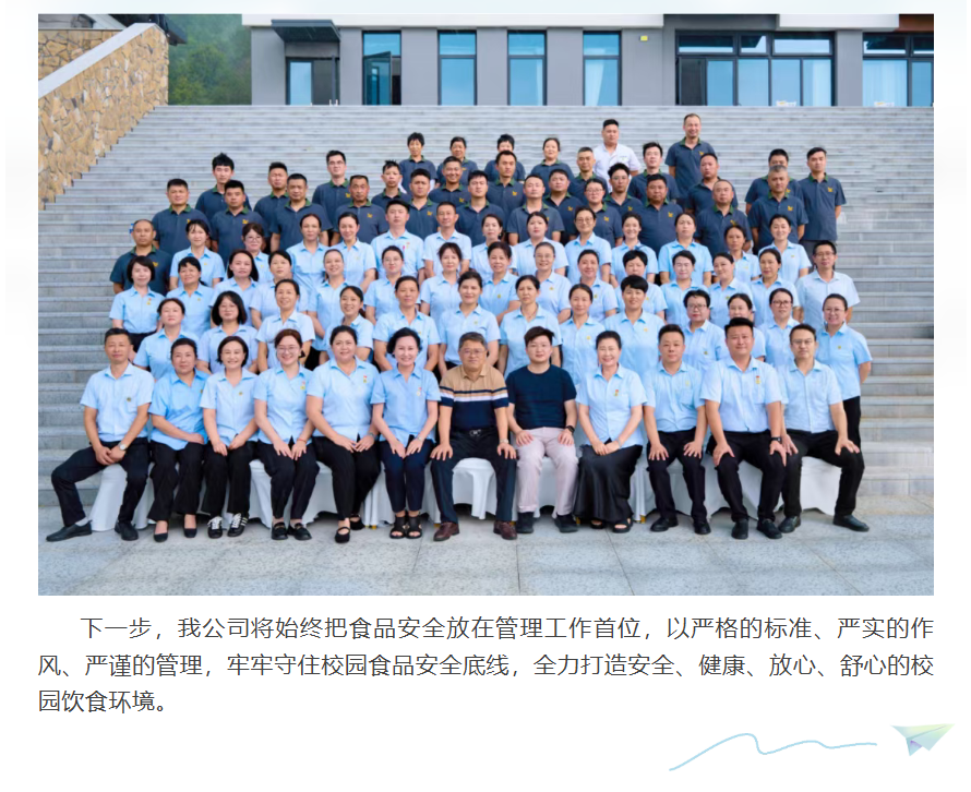 6321b9e4-ddfc-4c9e-a24c-4a9d33575a9b.png