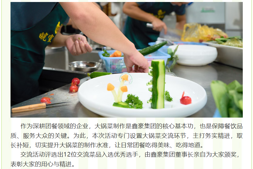 3bb27c28-bdd9-4bf3-8acc-0d5b61b80f4f.png