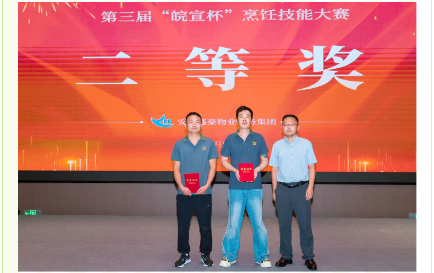 27ec3e84-b3c7-4eed-affe-887c5aa347f4.png